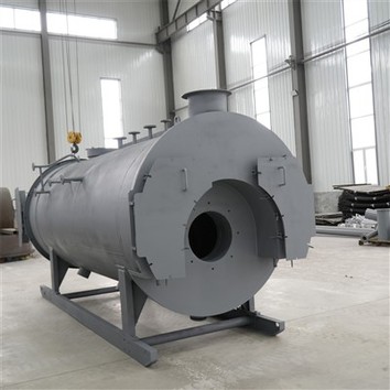 Endüstriyel Buhar Kazanı