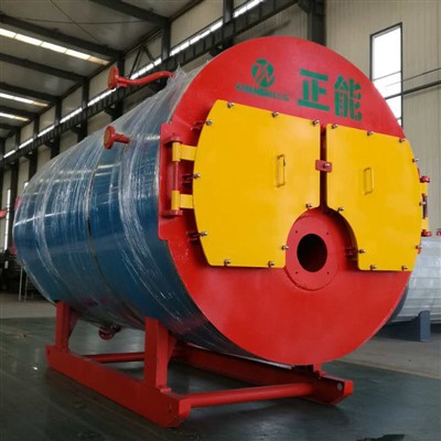 Düşük Azotlu Gaz Buhar Kazanı